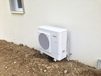 pompe a chaleur aerothermie weishaupt split systeme 38 isere villette d anthon pompe a chaleur aerothermie weishaupt split systeme 38 isere villette d anthon